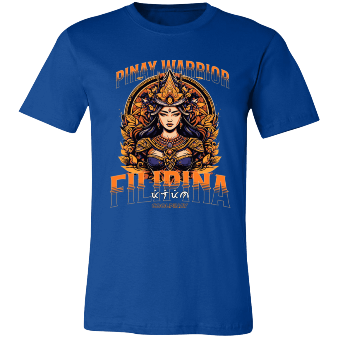 Pinay Warrior Filipina Unisex Jersey T-Shirt