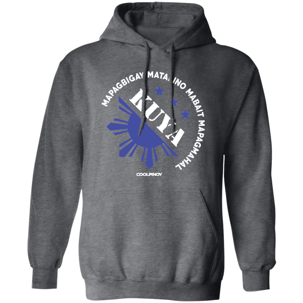 Matalino Mapagmahal Kuya Unisex Pullover Hoodie