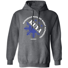 Matalino Mapagmahal Kuya Unisex Pullover Hoodie