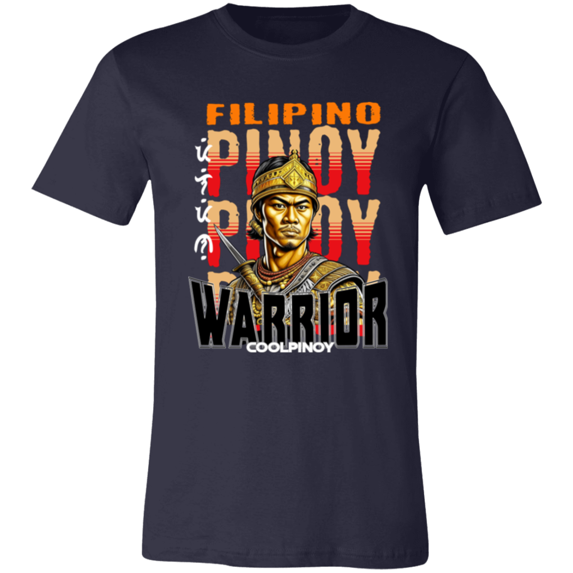 Filipino Warrior King Unisex Jersey T-Shirt