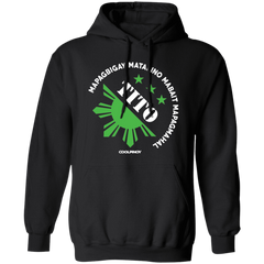 Matalino Mapagmahal Tito Unisex Pullover Hoodie