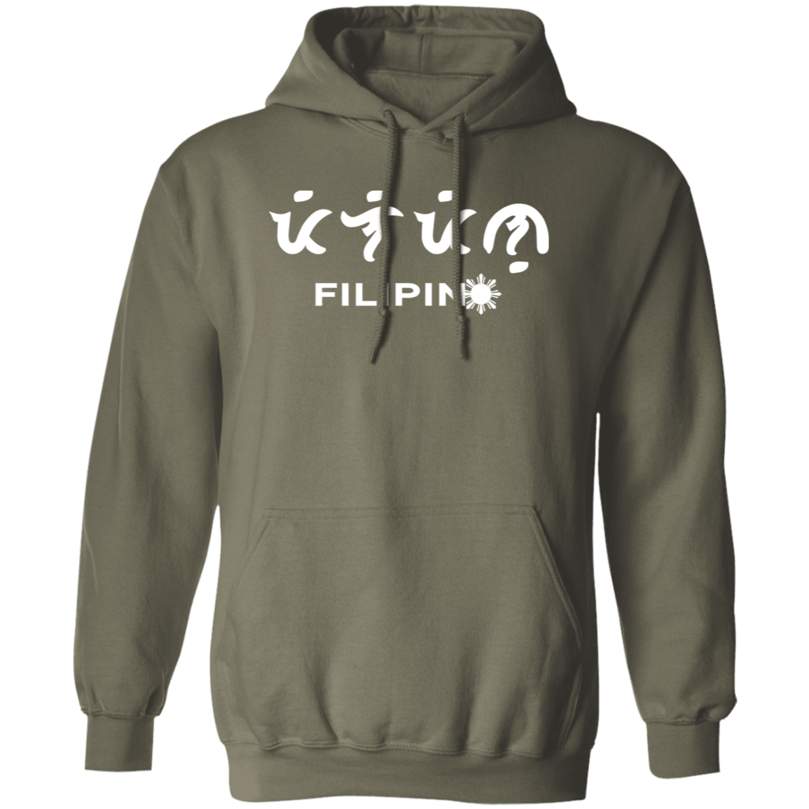 Filipino in Baybayin Script Unisex Pullover Hoodie