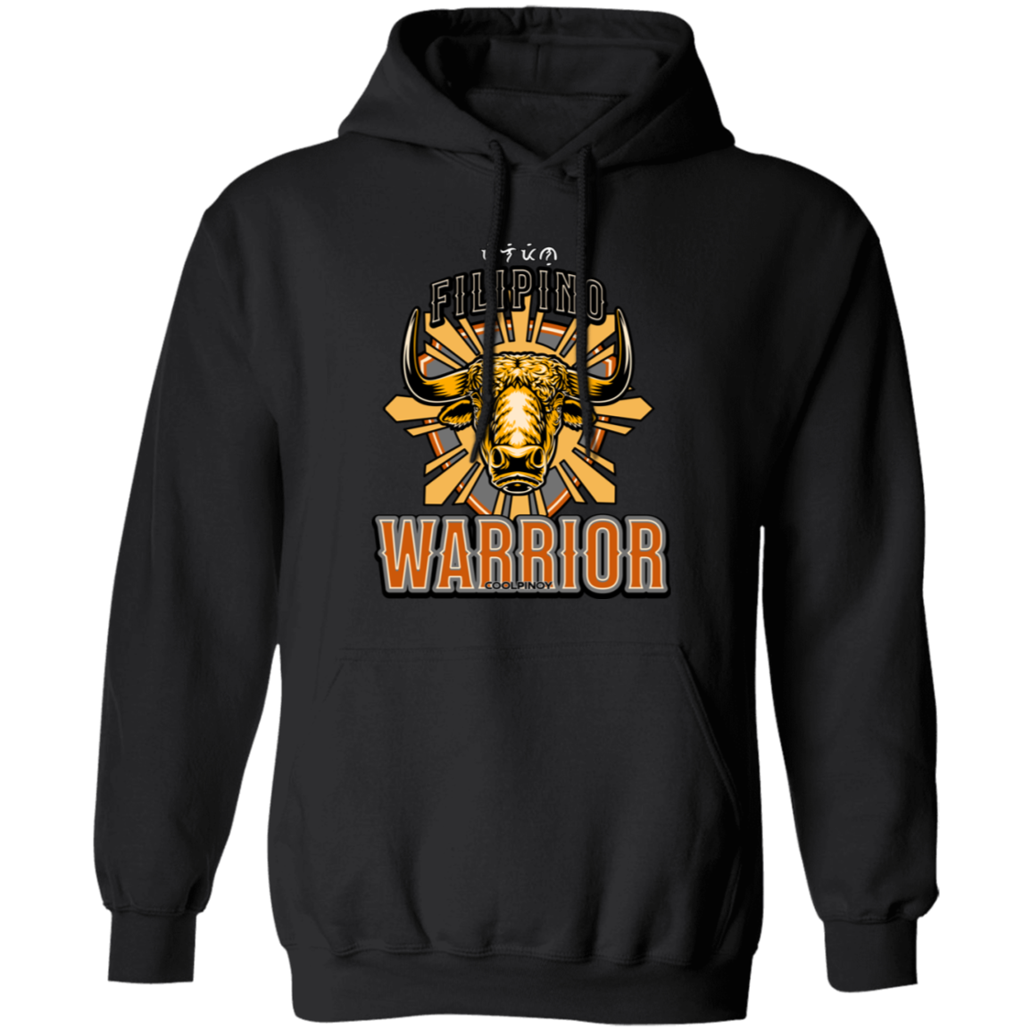 Filipino Warrior Carabao Unisex Pullover Hoodie