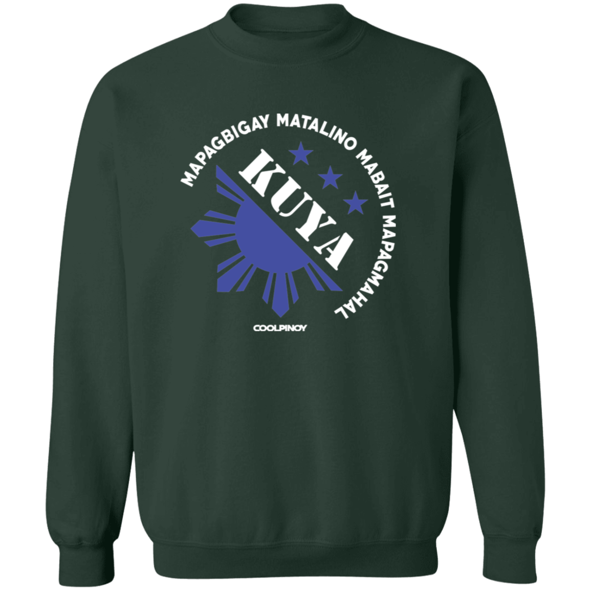 Matalino Mapagmahal Kuya Unisex Crewneck Pullover Sweatshirt