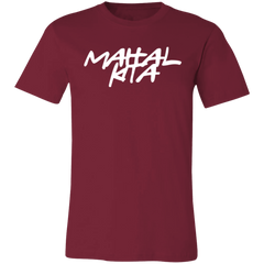 Mahal Kita Unisex Jersey T-Shirt