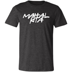 Mahal Kita Unisex Jersey T-Shirt