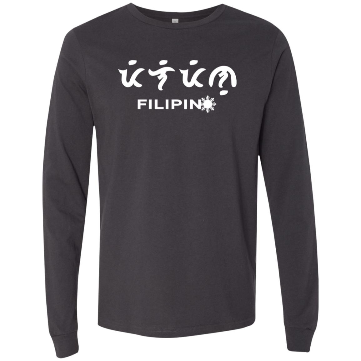 Filipino in Baybayin Script Mens Jersey Long Sleeve T-Shirt