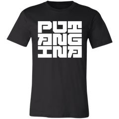 Putangina Square Unisex Jersey T-Shirt