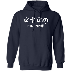 Filipino in Baybayin Script Unisex Pullover Hoodie