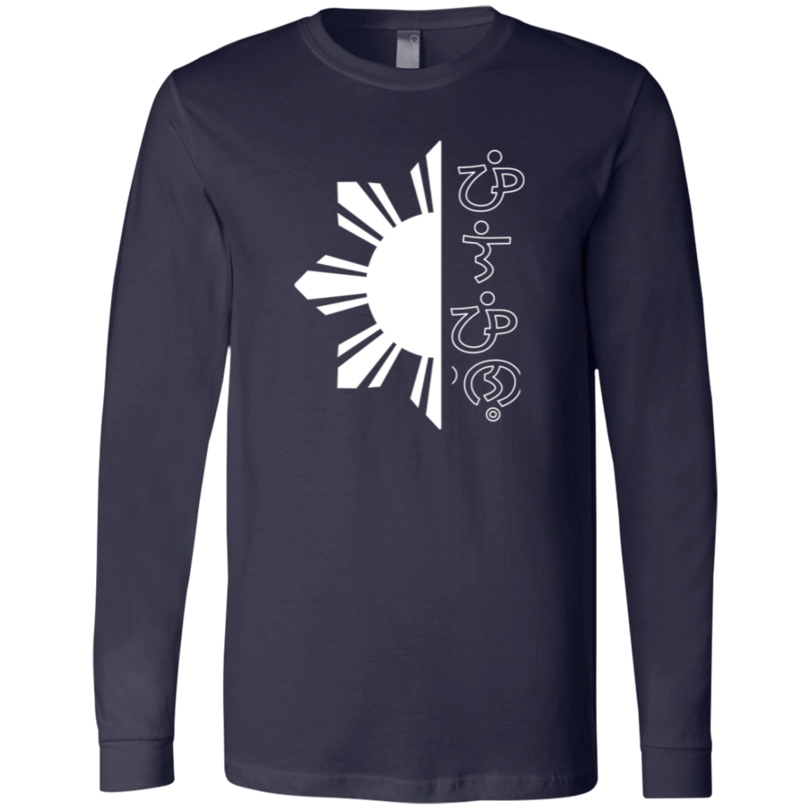 Filipino in Baybayin Script Half Sun Mens Jersey Long Sleeve T-Shirt