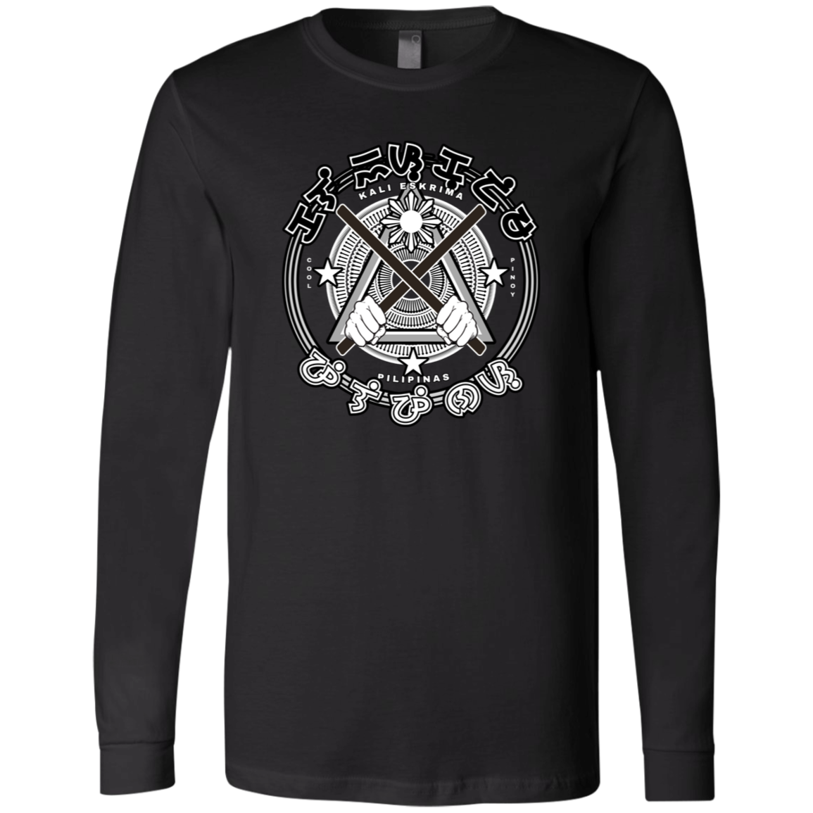 Kali Eskrima Eskrima Sticks Unisex Jersey Long Sleeve T-Shirt
