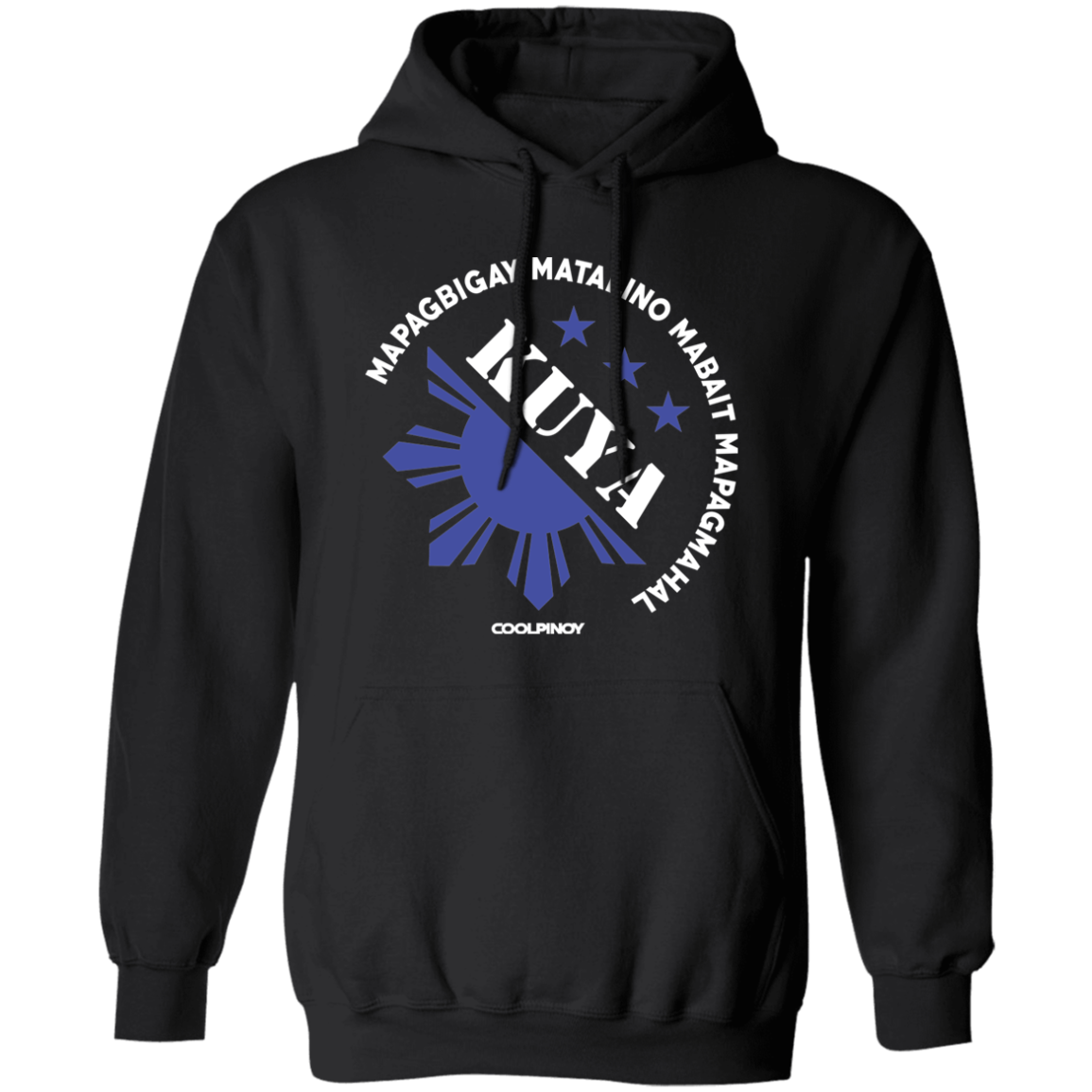 Matalino Mapagmahal Kuya Unisex Pullover Hoodie