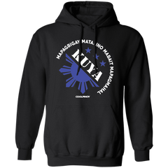 Matalino Mapagmahal Kuya Unisex Pullover Hoodie