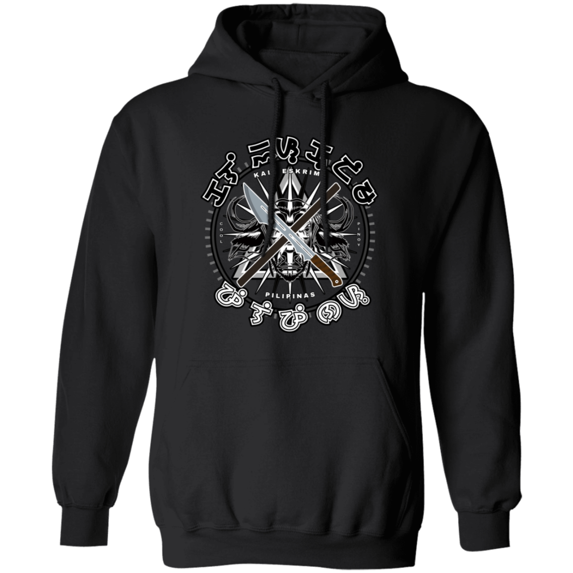 Kali Eskrima Pilipinas Unisex Pullover Hoodie