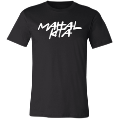 Mahal Kita Unisex Jersey T-Shirt