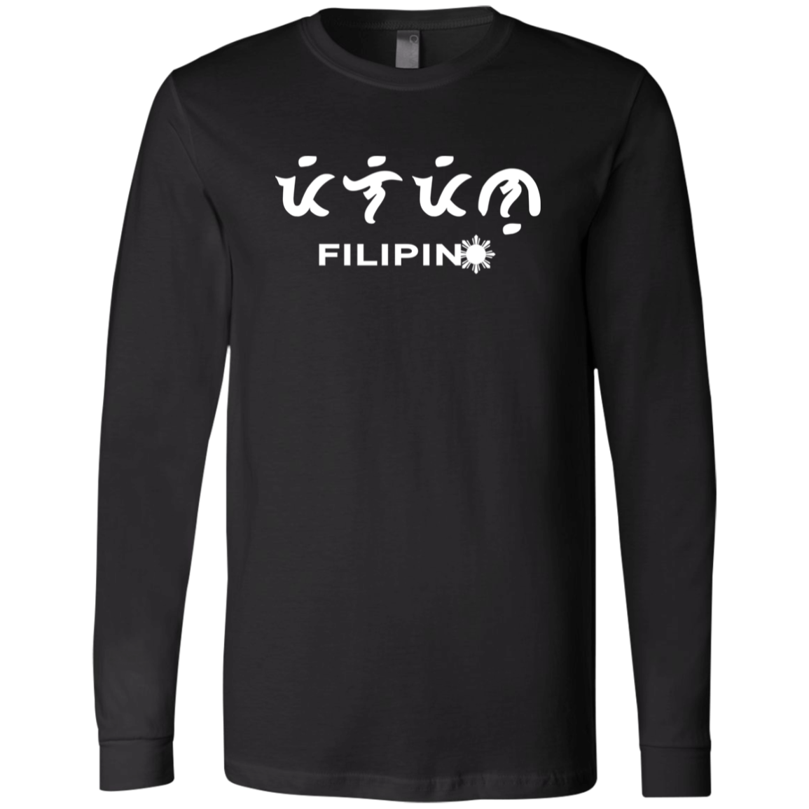 Filipino in Baybayin Script Mens Jersey Long Sleeve T-Shirt