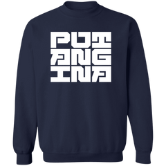 Putangina Square Unisex Crewneck Pullover Sweatshirt