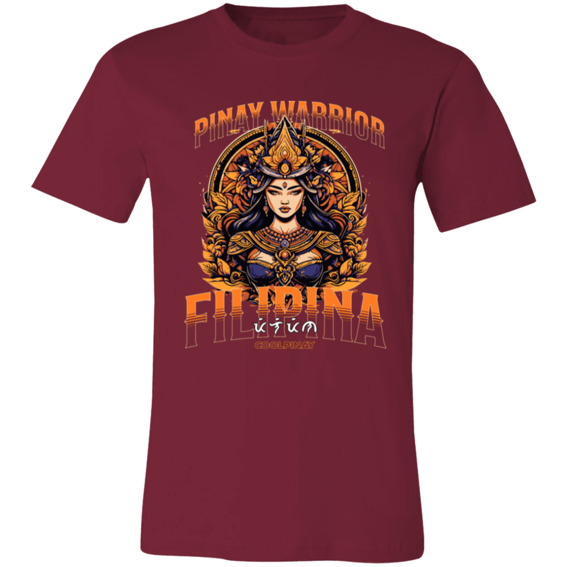 Pinay Warrior Filipina Unisex Jersey T-Shirt