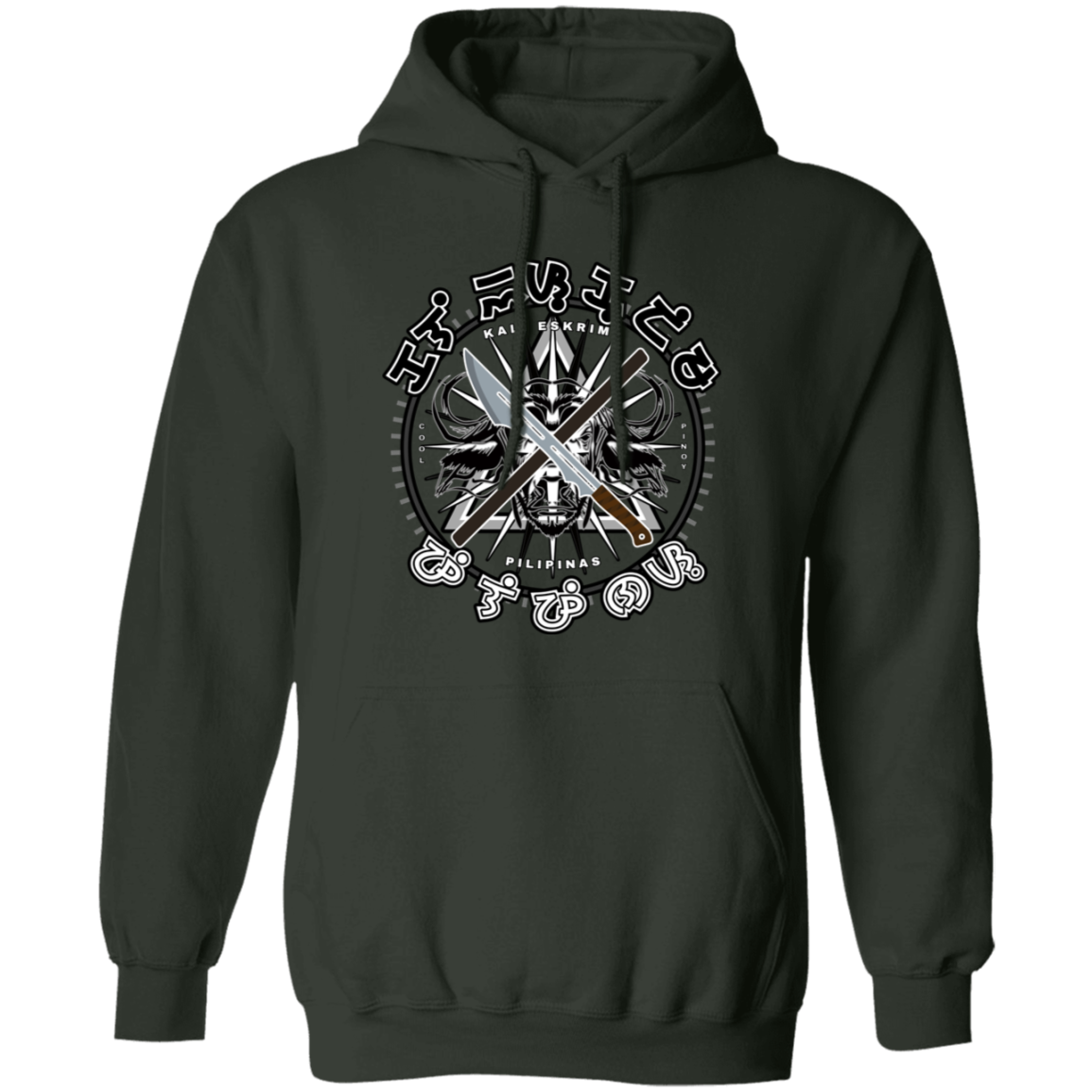 Kali Eskrima Pilipinas Unisex Pullover Hoodie