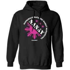 Matalino Mapagmahal Nanay Unisex Pullover Hoodie