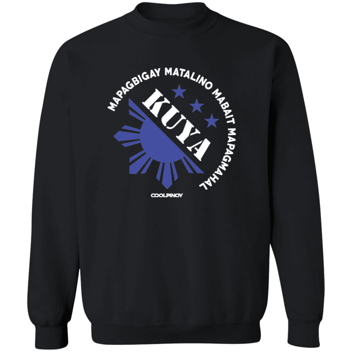 Matalino Mapagmahal Kuya Unisex Crewneck Pullover Sweatshirt