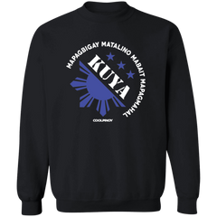 Matalino Mapagmahal Kuya Unisex Crewneck Pullover Sweatshirt