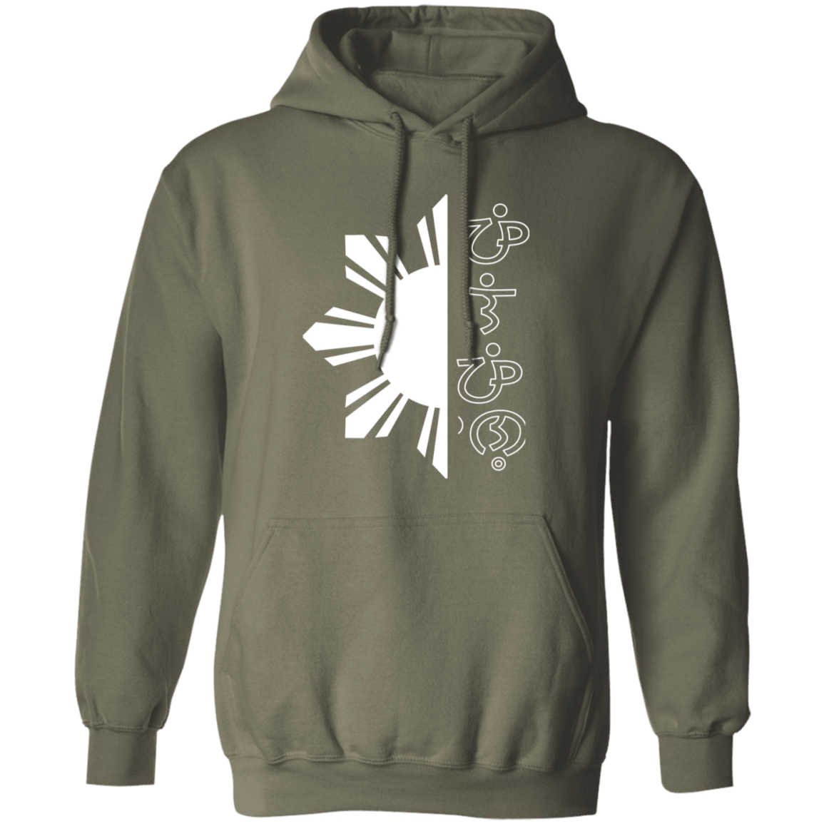 Filipino in Baybayin Script Half Sun Unisex Pullover Hoodie