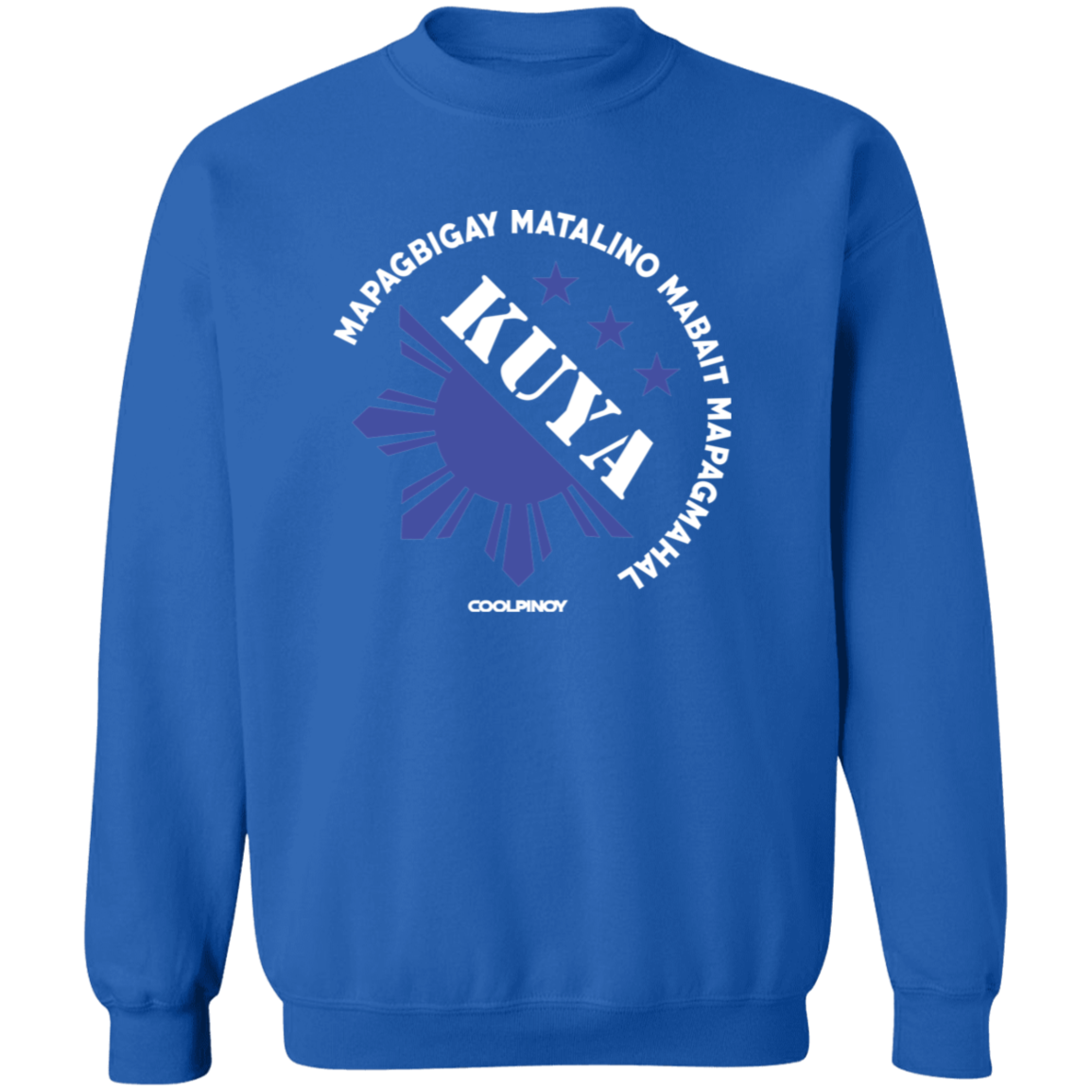 Matalino Mapagmahal Kuya Unisex Crewneck Pullover Sweatshirt