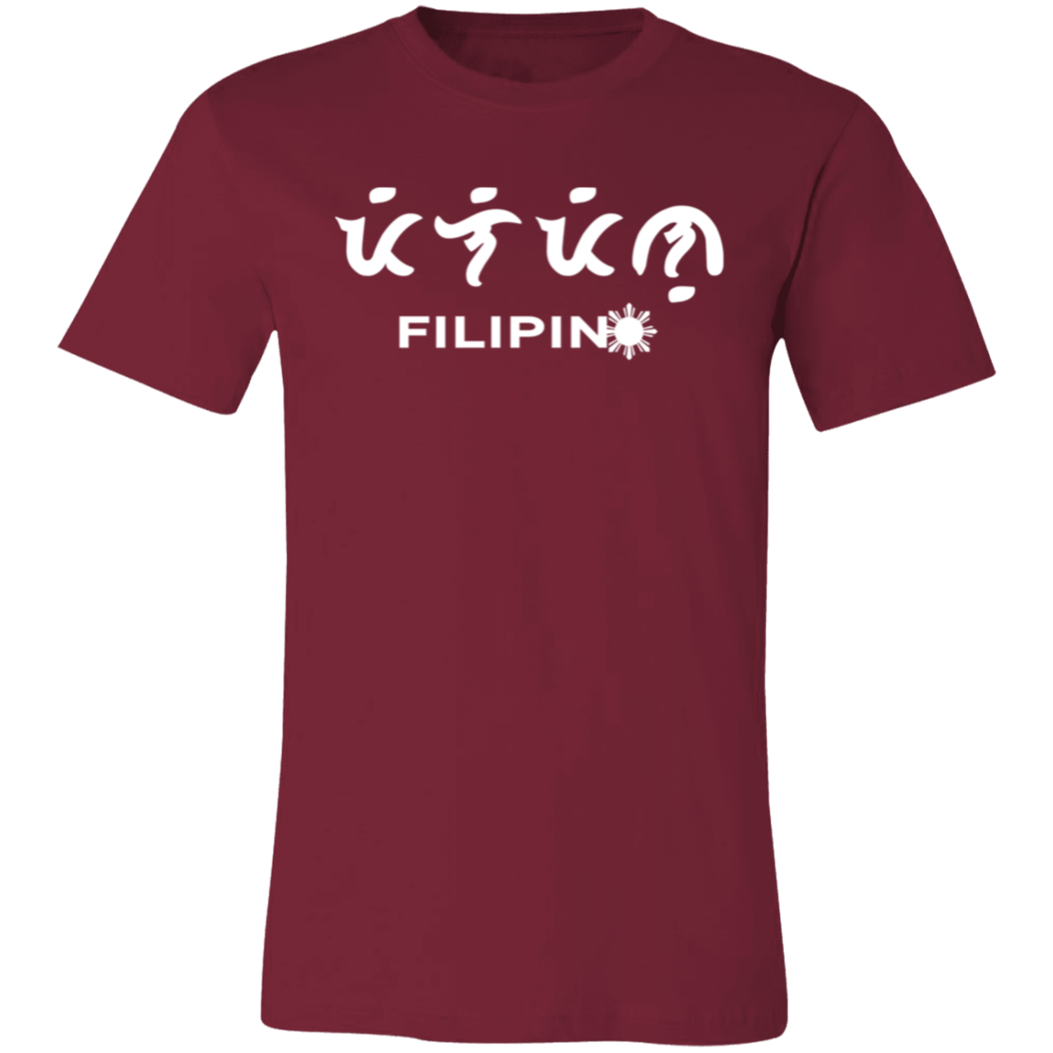 Filipino in Baybayin Script Unisex Jersey T-Shirt