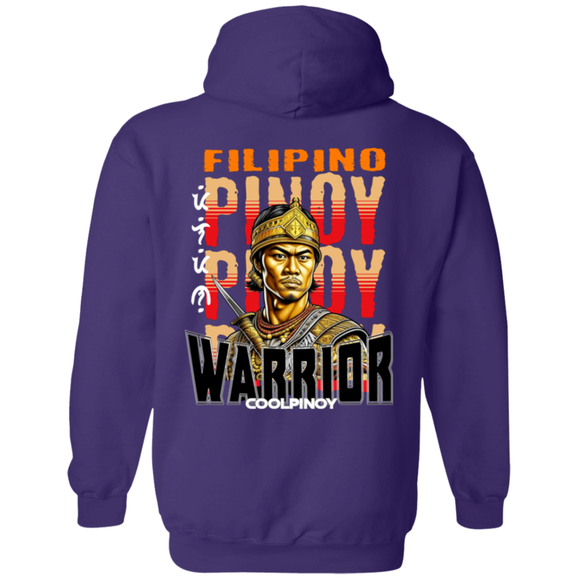 Filipino Warrior King Unisex Pullover Hoodie