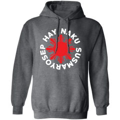 Hay Naku Susmaryosep Red Sun Unisex Pullover Hoodie