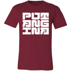 Putangina Square Unisex Jersey T-Shirt