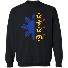 Tricolor Filipino in Baybayin Script Half Sun Unisex Crewneck Pullover Sweatshirt
