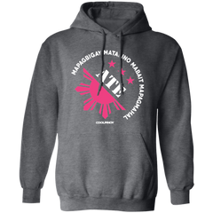 Matalino Mapagmahal Ate Unisex Pullover Hoodie