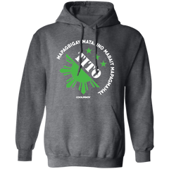 Matalino Mapagmahal Tito Unisex Pullover Hoodie