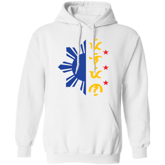 Tricolor Filipino in Baybayin Script Half Sun Unisex Pullover Hoodie