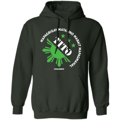 Matalino Mapagmahal Tito Unisex Pullover Hoodie