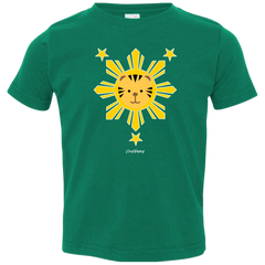 Kids  Yellow Sun Tiger Toddler Jersey T-Shirt