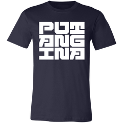 Putangina Square Unisex Jersey T-Shirt