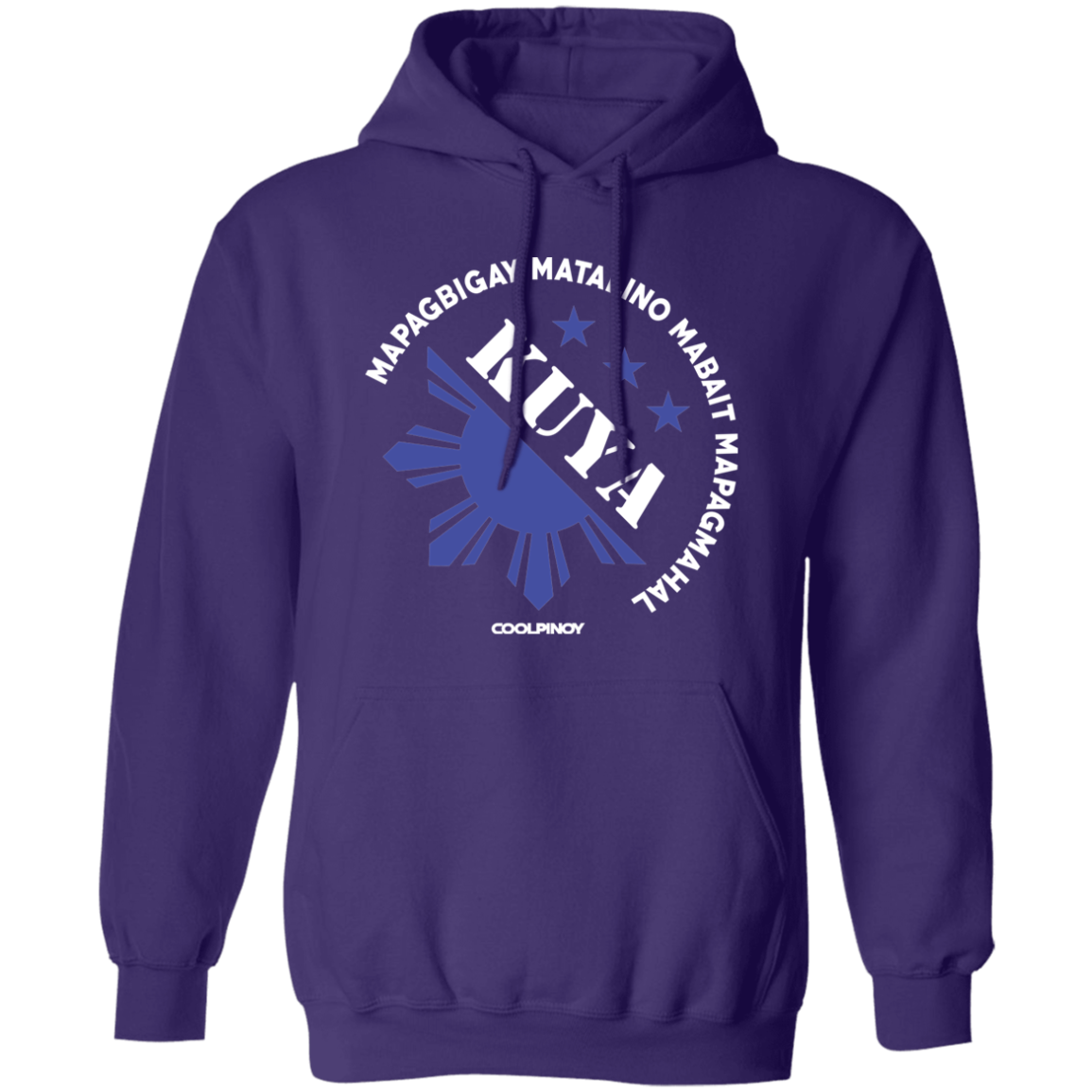 Matalino Mapagmahal Kuya Unisex Pullover Hoodie