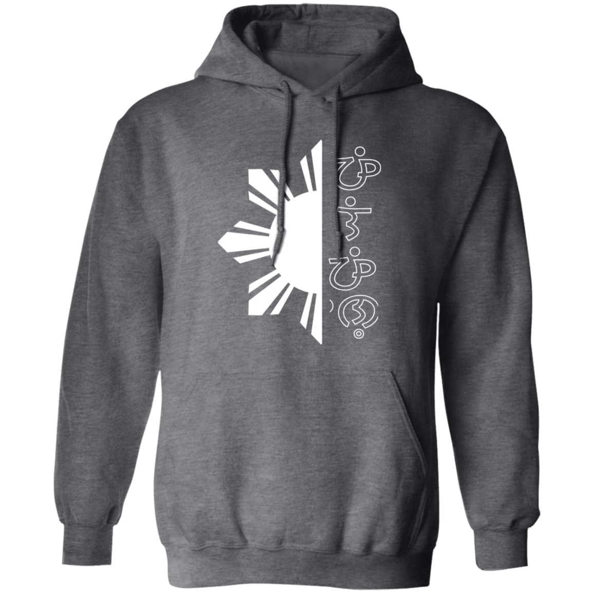 Filipino in Baybayin Script Half Sun Unisex Pullover Hoodie