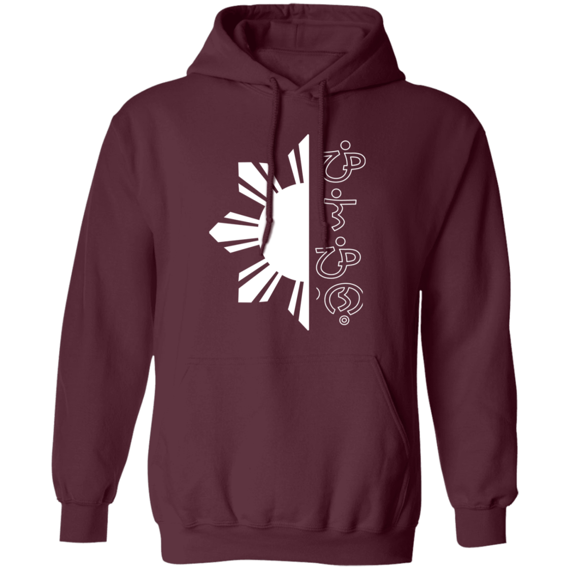 Filipino in Baybayin Script Half Sun Unisex Pullover Hoodie