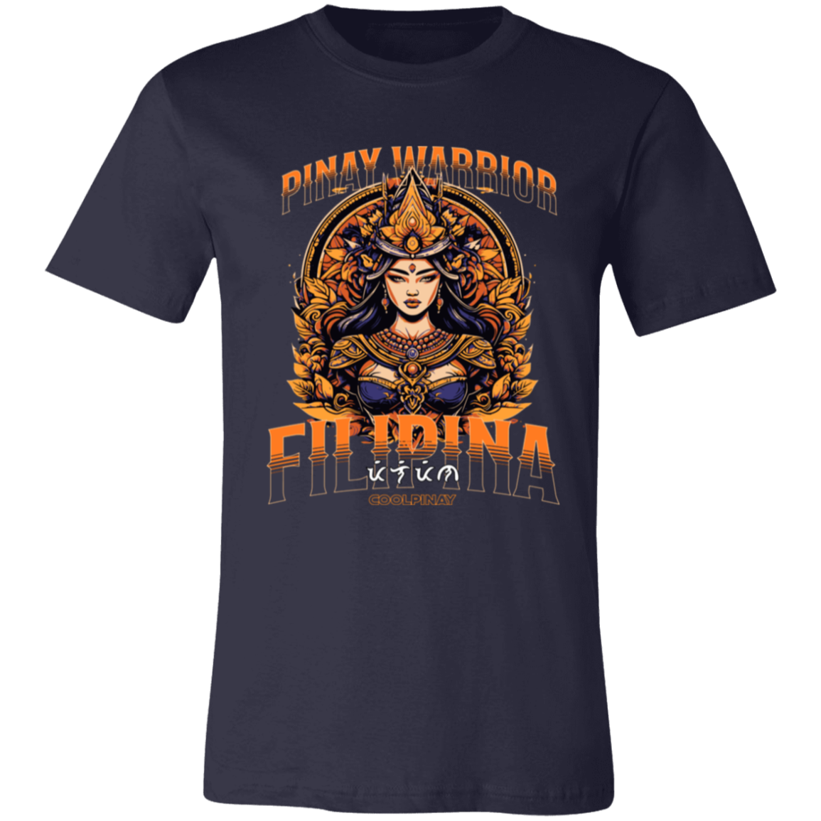 Pinay Warrior Filipina Unisex Jersey T-Shirt