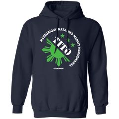 Matalino Mapagmahal Tito Unisex Pullover Hoodie