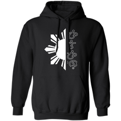 Filipino in Baybayin Script Half Sun Unisex Pullover Hoodie