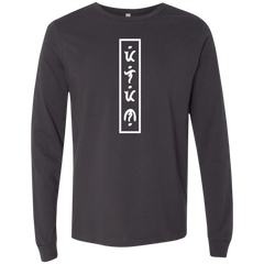 Filipino in Baybayin Vertical Mens Jersey Long Sleeve T-Shirt