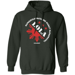 Matalino Mapagmahal Lola Unisex Pullover Hoodie