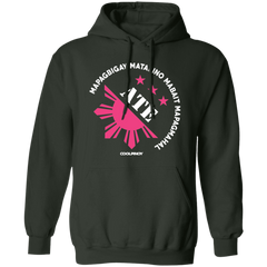 Matalino Mapagmahal Ate Unisex Pullover Hoodie