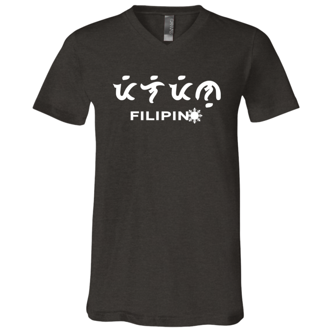 Filipino in Baybayin Script Unisex Jersey V-Neck T-Shirt