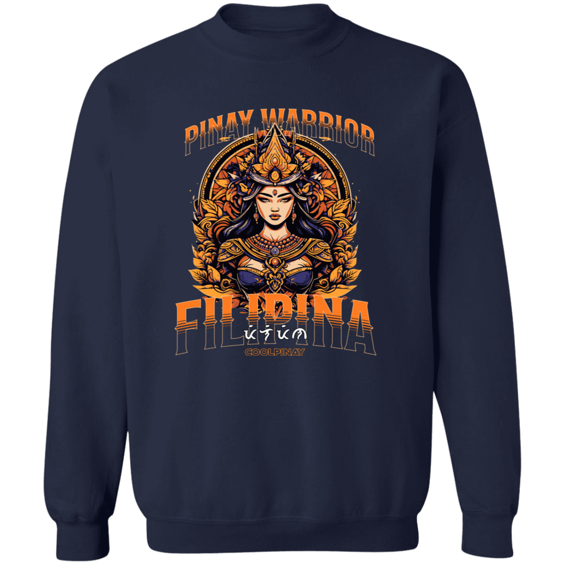 Pinay Warrior Filipina Unisex Crewneck Pullover Sweatshirt